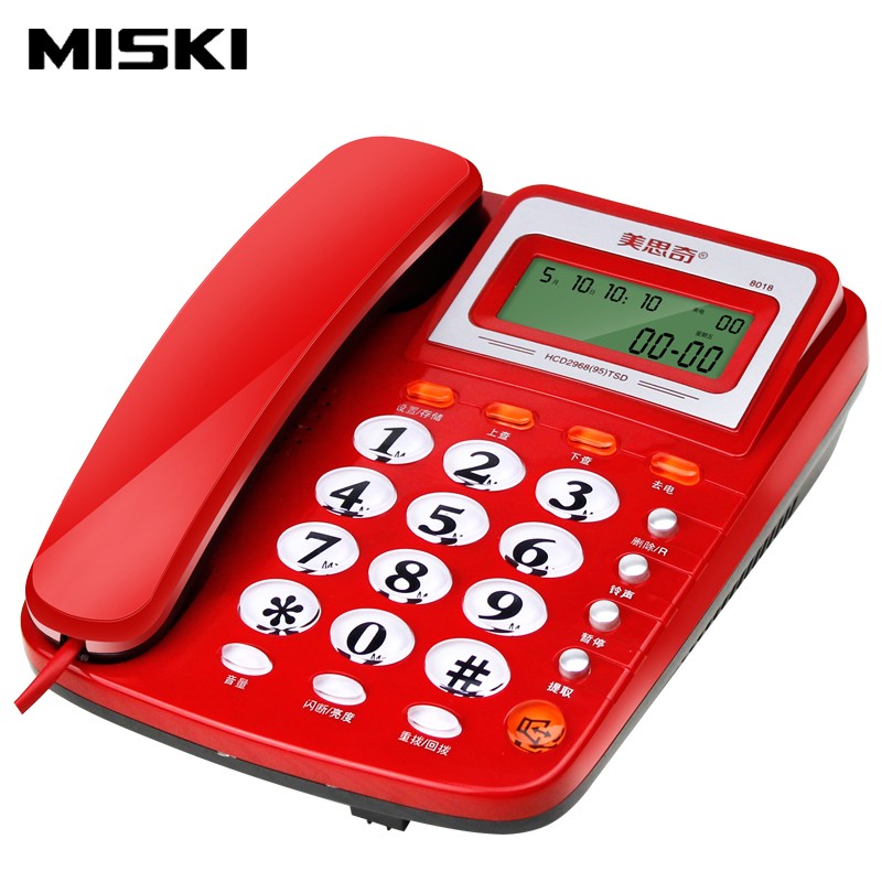 美思奇（MSQ）电话机座机 固定电话 办公家用 10组快捷拨号 免提通话 8018（免提款）红色