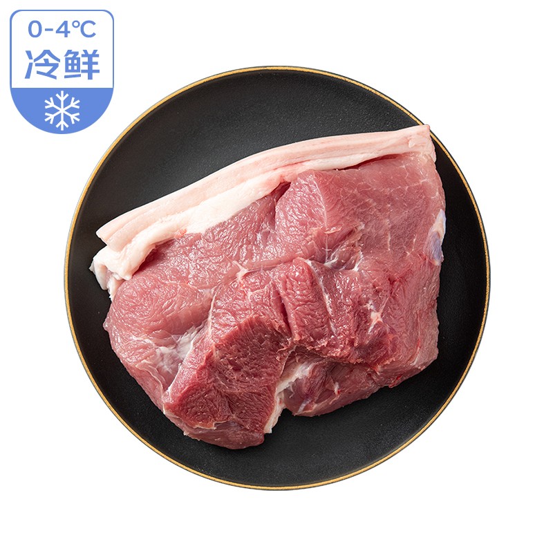 1件 2件 2件 4件 生鲜组合 一起94.3元