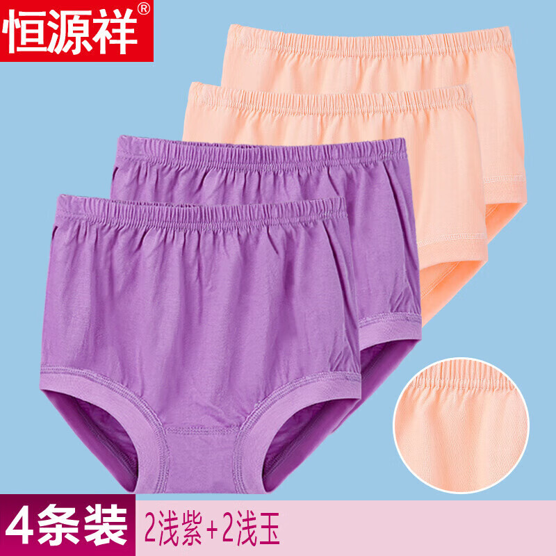 ���ڲ�������Դ���������������ڿ�Ů����100%����ȫ�����ǿ���������̫̫�̿��� ��B�2ǳ��+2ǳ�� 4�� 180��������125-140