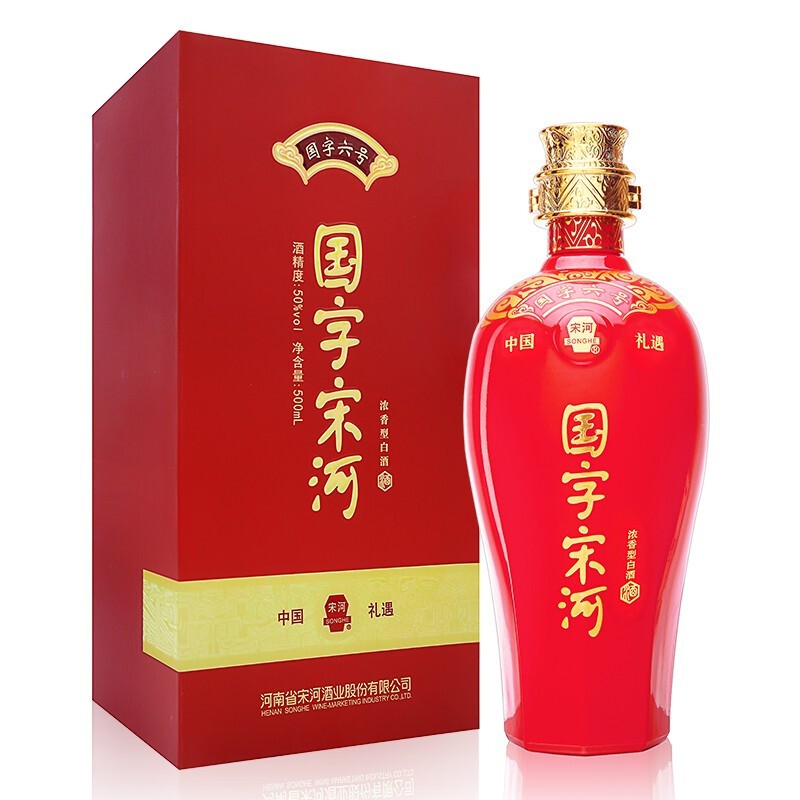 怎么查白酒历史价格|白酒价格走势图