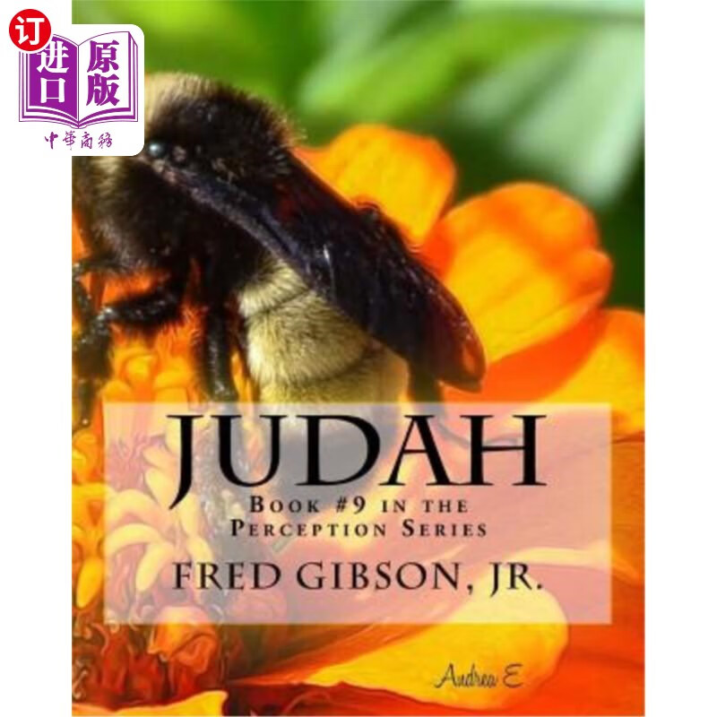 海外直订judah 犹大