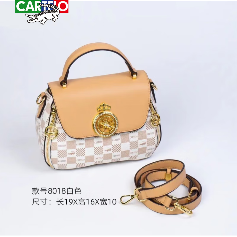 卡帝乐鳄鱼(cartelo)轻奢高端时尚精致气质女包手提包单肩包斜挎包女