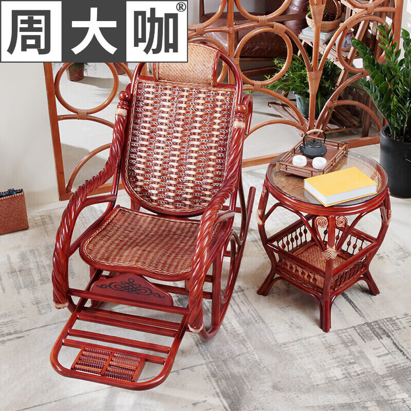 周大咖轻奢品牌天然藤椅摇椅躺椅阳台休闲椅藤编单人腾椅逍遥椅22