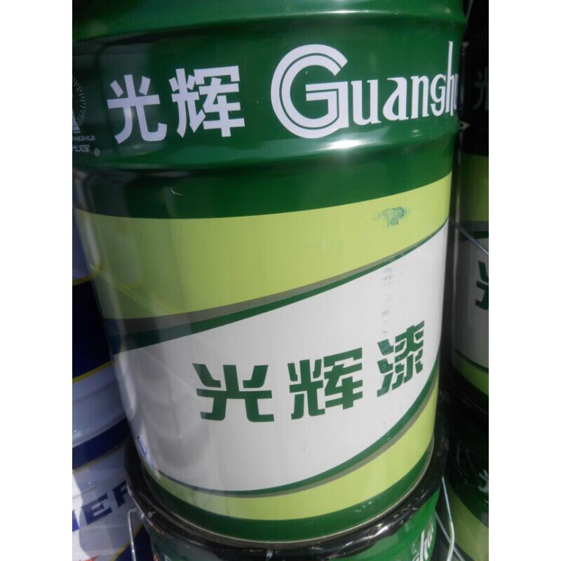 云启格光辉环氧富锌底漆户外钢结构桥梁船用钢板防锈防腐漆耐候耐酸碱