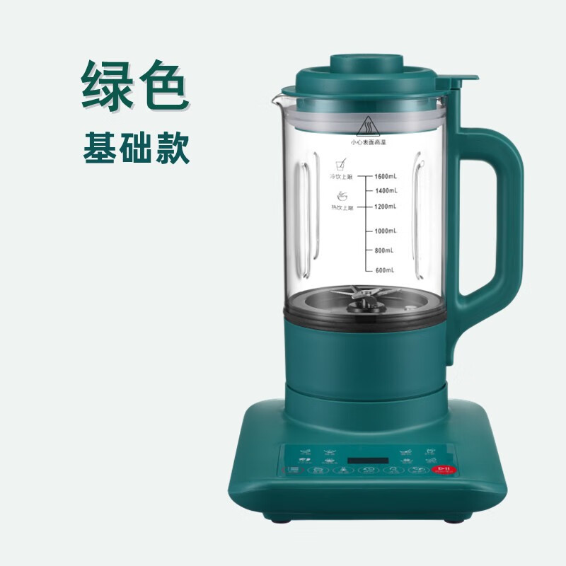 哪个App有破壁机价格曲线|破壁机价格走势图