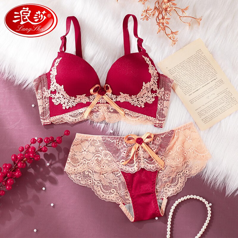 浪莎红色内衣女文胸本命年加厚杯小胸大胸结婚喜庆宫廷风胸罩套装38c