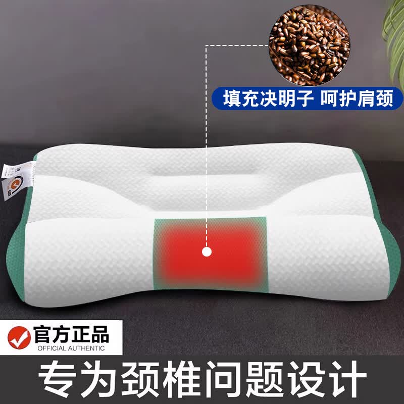 夏季枕头男士专用高枕不塌颈椎助睡眠护颈枕成人睡觉牵引舒颈劲椎 灰白小号【单只】质优