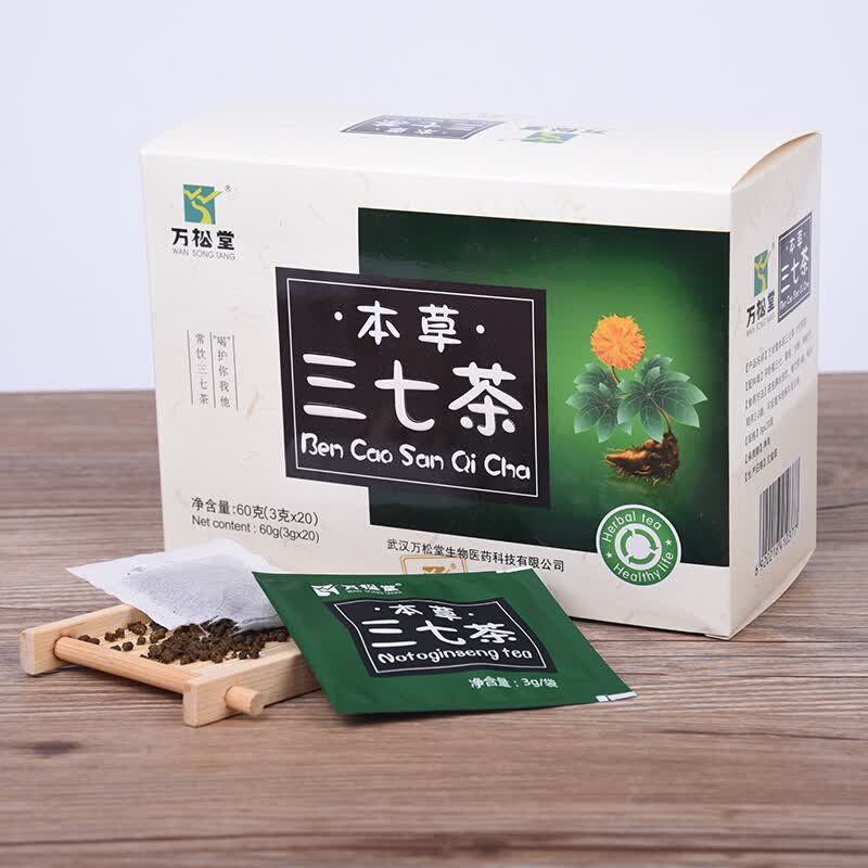 万松堂三七茶葛根沙棘枸杞茶 1盒