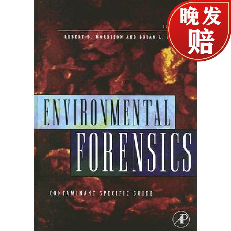 【4周达】environmental forensics: contaminant specific guide