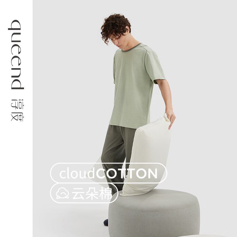淳度男士睡衣夏高級(jí)感短袖長(zhǎng)褲純棉家居服套裝初秋早春 豆綠色/石灰綠 XL