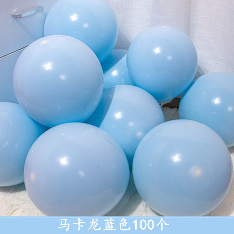 马卡龙蓝色【100个装】