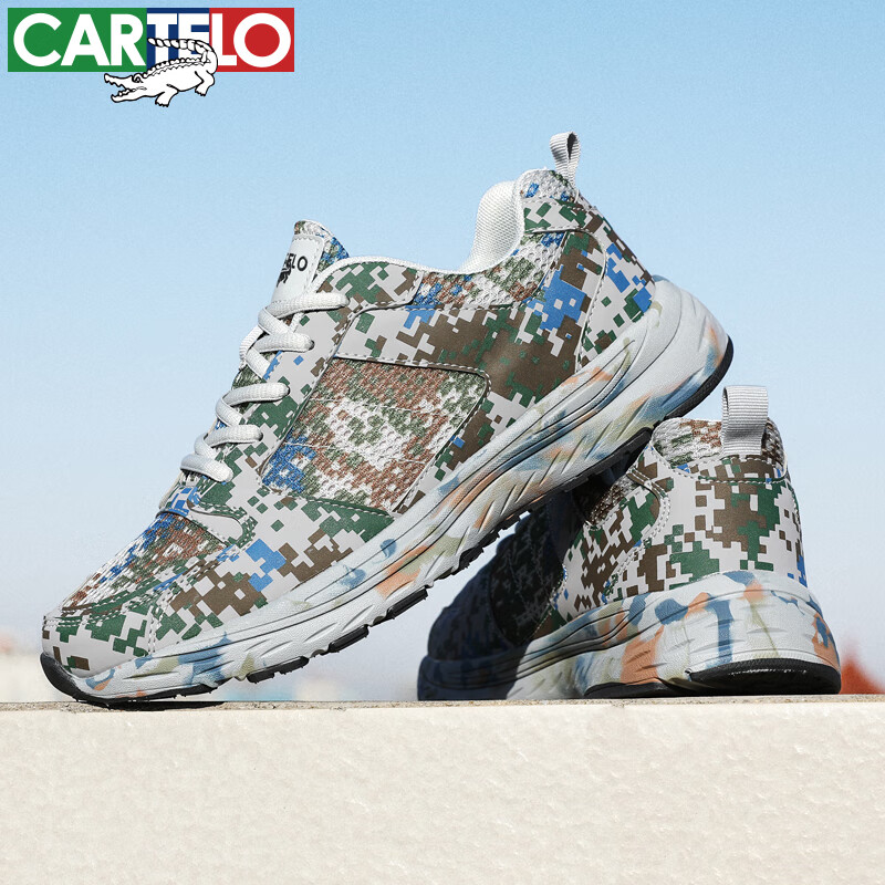 卡帝乐鳄鱼（CARTELO）透气网布迷彩跑步男鞋春夏季运动徒步登山鞋子 QH2038 迷彩绿 41