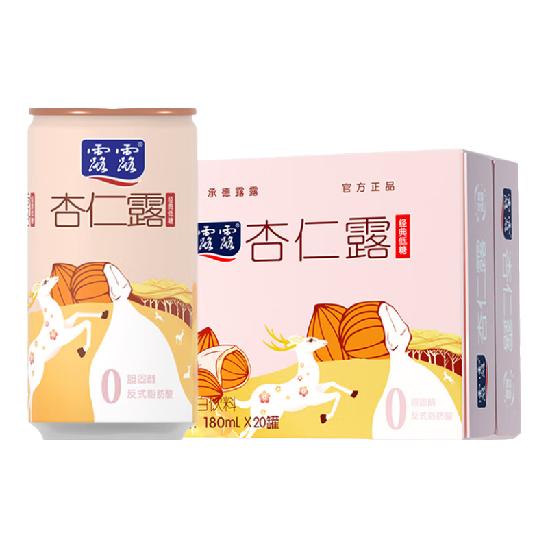 ���ڲ�����¶¶ ��������¶miniװ ��װ���� 180ml 20�� 57.9Ԫ