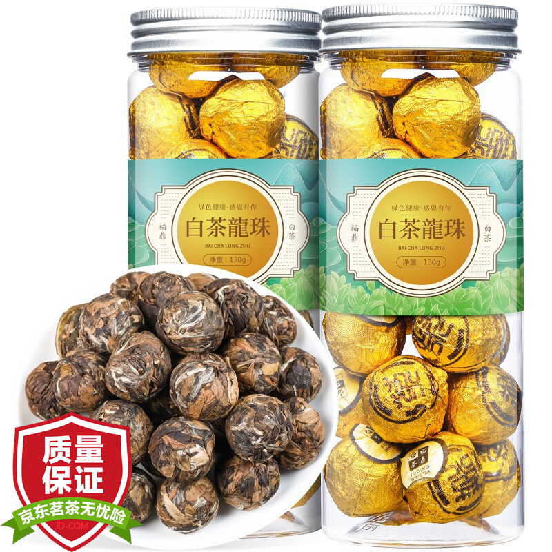 白茶历史价格怎么查|白茶价格走势