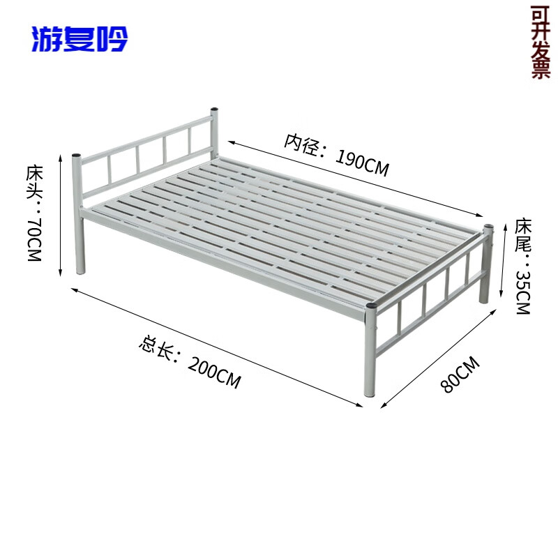 5米铁床双人铁架床单人铁床架铁架床双人铁艺床铁床双人床 白色80宽*2