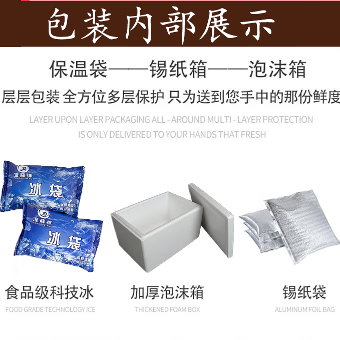 潼苏祥老潼关千层饼潼关特产肉夹馍生饼胚白吉饼烧烤饼早餐手抓饼 千层饼胚4斤共20片送纸袋