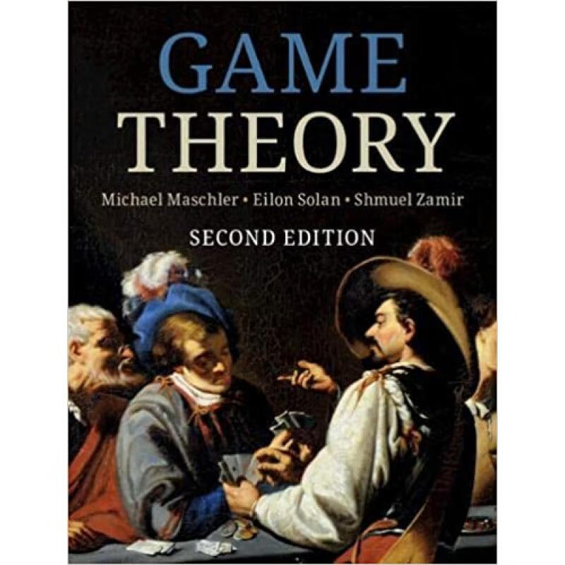现货 博弈论 Game Theory