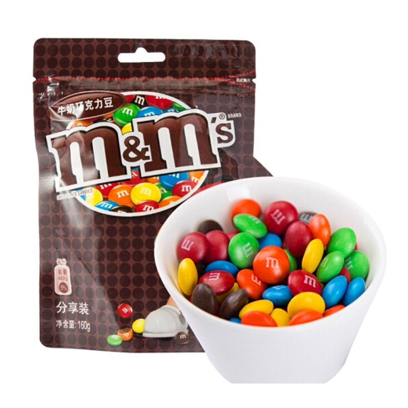m豆mms豆分享装牛奶花生巧克力豆 160g袋m豆 糖果巧克力 年货 牛奶