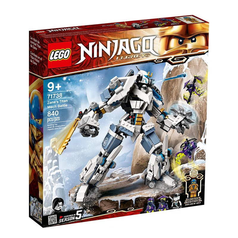 乐高（LEGO） 幻影忍者爆破飞机泰坦机甲男孩积木玩具生日礼物 71738 赞的泰坦机甲怎么看?