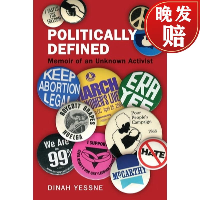 【4周达】politically defined: memoir of an unknown activist