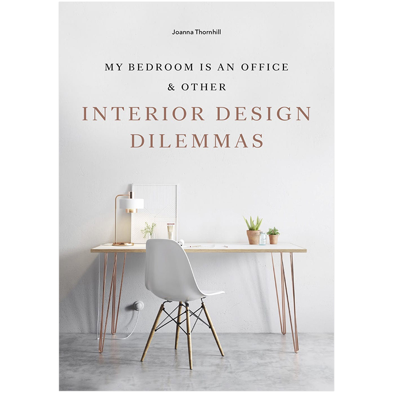 【现货】我的卧室也可以是办公室mybedroomisanoffice