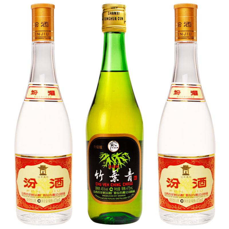 汾酒价格稳定,三瓶组合套装实惠推荐