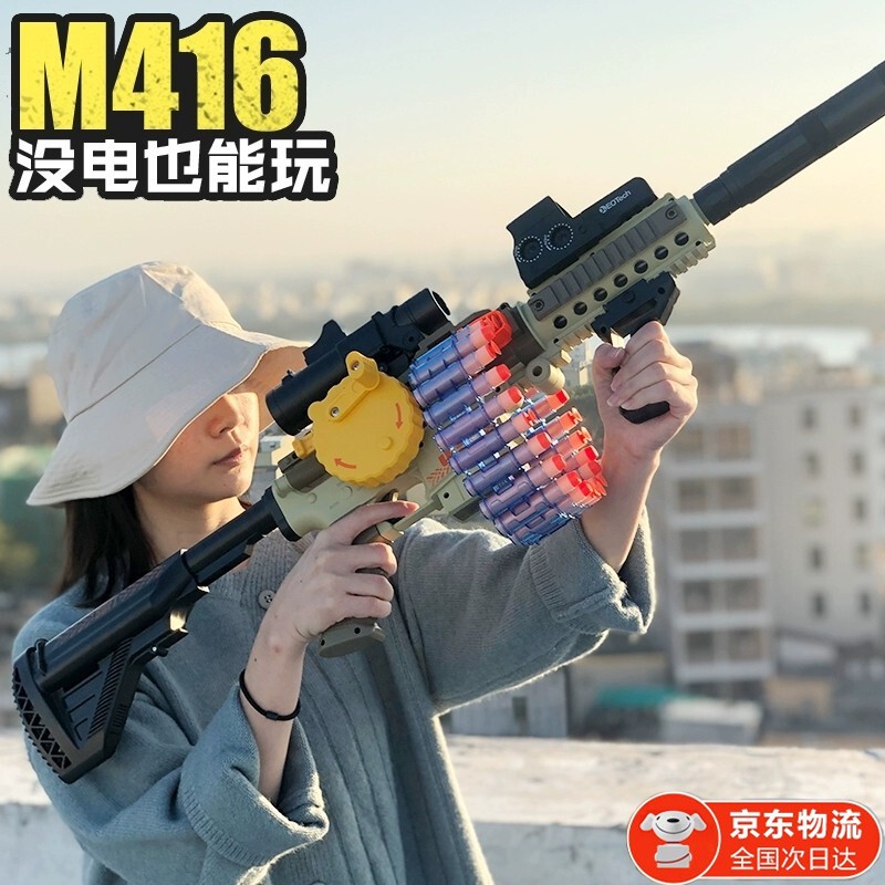 2023软弹枪价格走势:卡趣悠品质优秀,小咖玩具值得信赖