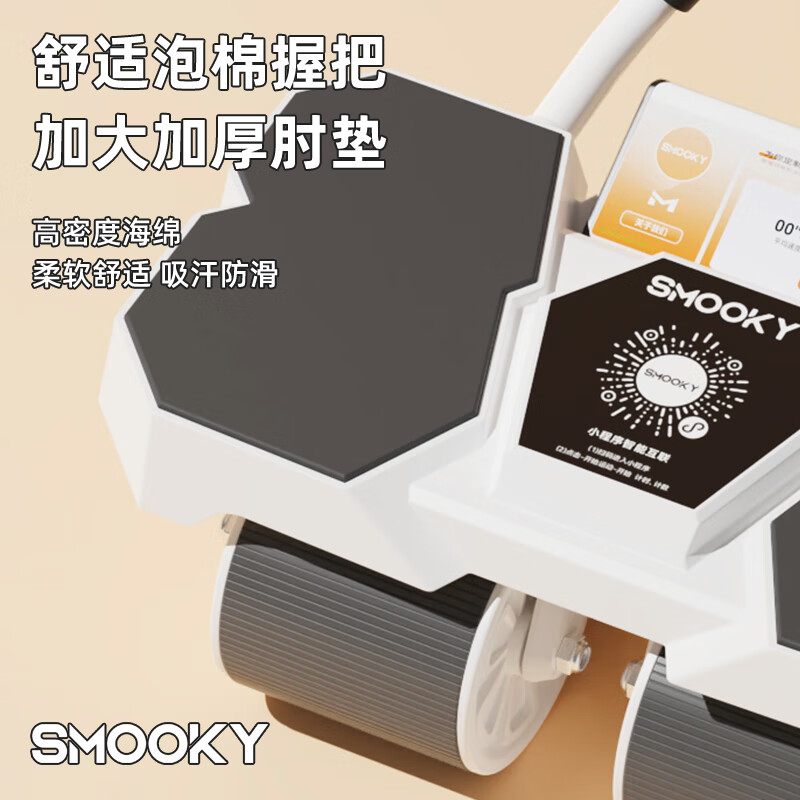 健腹轮品牌排行前十名：揭秘这10款高效塑形不伤腰神器-图片3