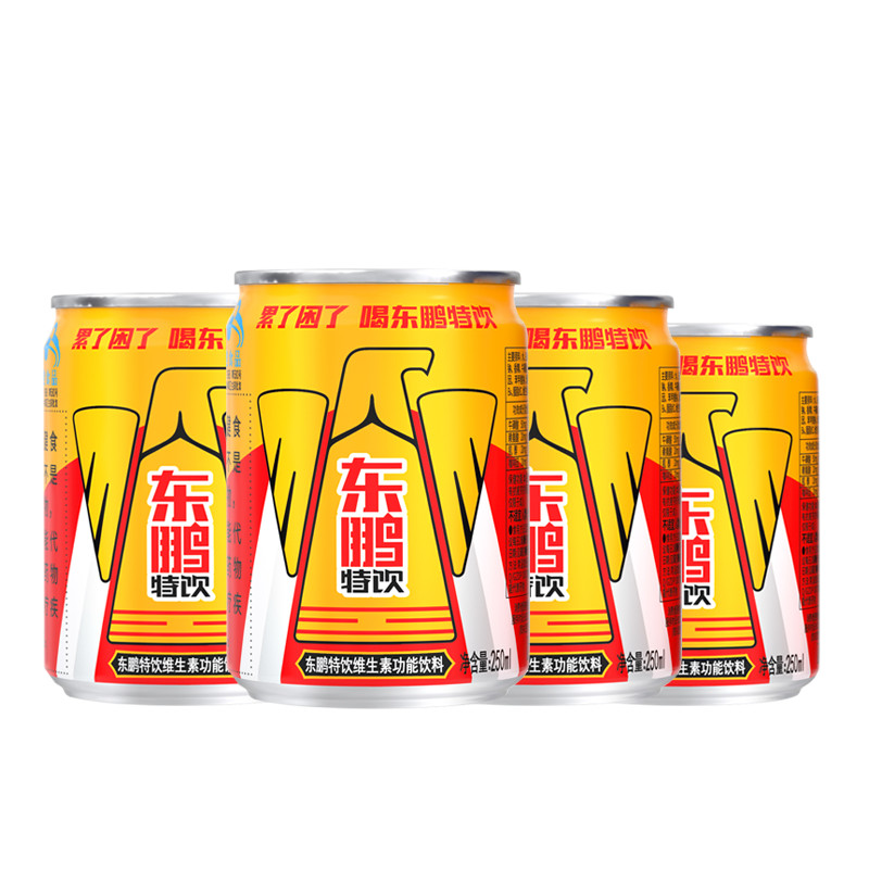 京东9.9包邮 2023-11-04 - 第22张 | 最新购物优惠券 京东9.9包邮 2023-11-04 - 第22张 | 最新购物优惠券