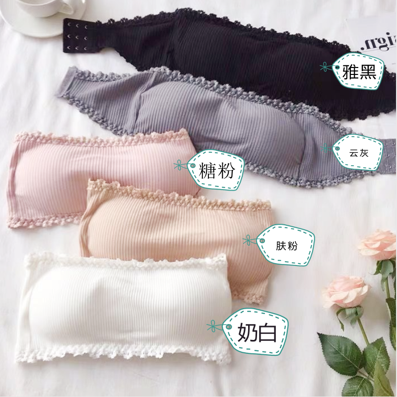 怎么看抹胸商品的历史价格|抹胸价格比较