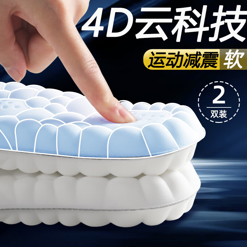 京东视频商品 2023-03-29 - 第28张 | 最新购物优惠券 京东视频商品 2023-03-29 - 第28张 | 最新购物优惠券