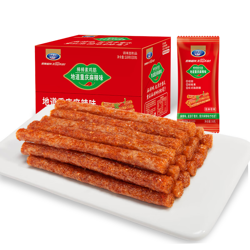 京东豆干素食零食历史价格怎么查|豆干素食零食价格走势图