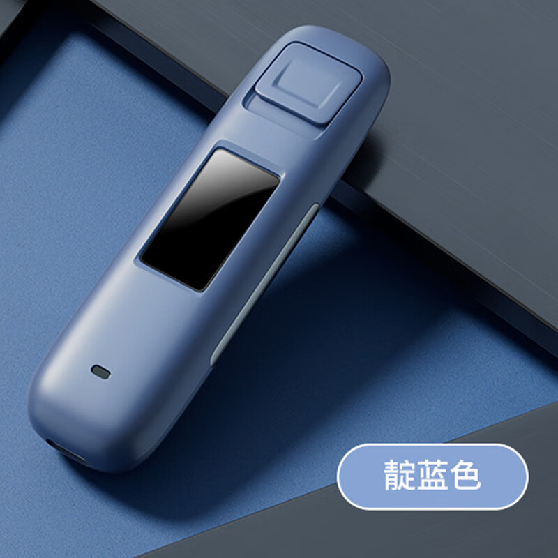 想查车载生活电器价位用什么查询|车载生活电器价格比较