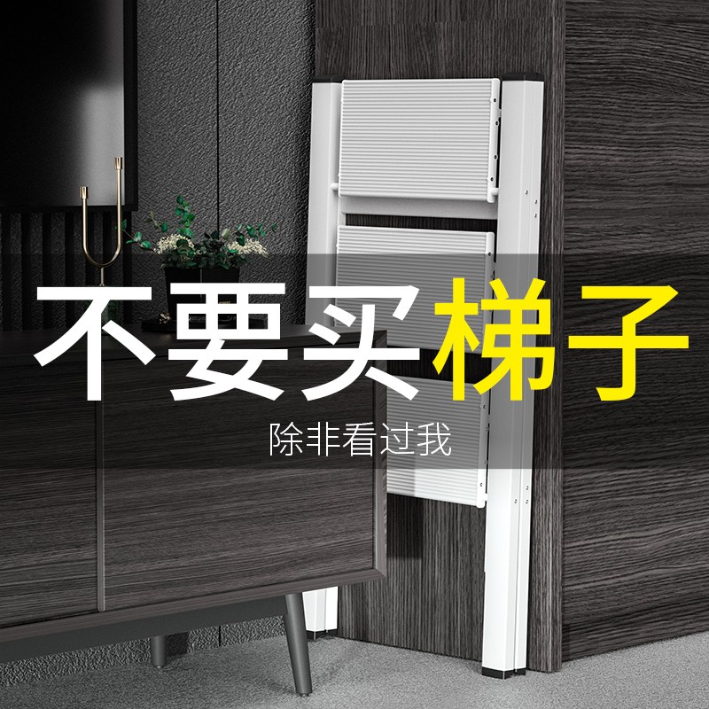 真实剖析【肯泰（KENTAI）梯凳】质量好吗？入手怎么样？深度剖析优缺点