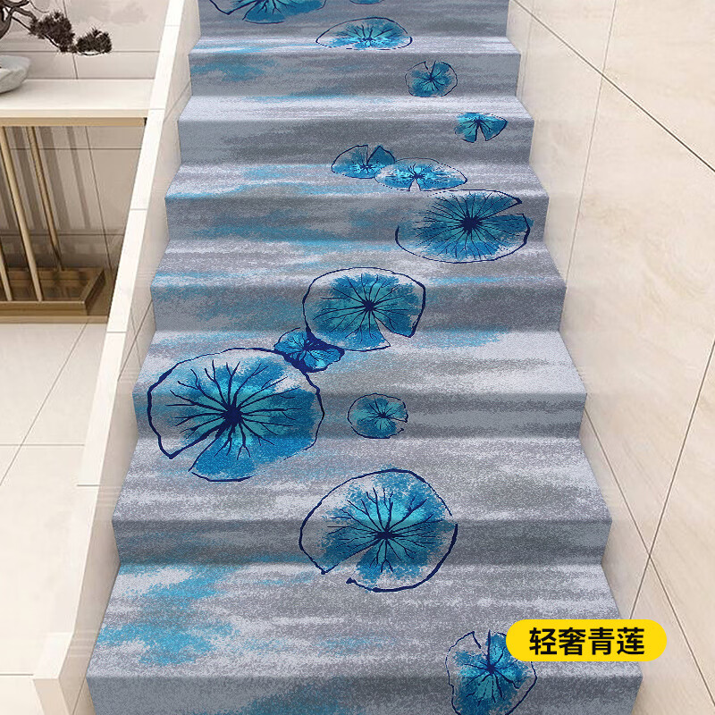 添美整卷满铺水泥楼梯铁质楼梯大理石地毯台阶防滑垫脚踏垫自粘踏步垫 轻奢青莲 70厘米宽*1米长（要几米拍几件）