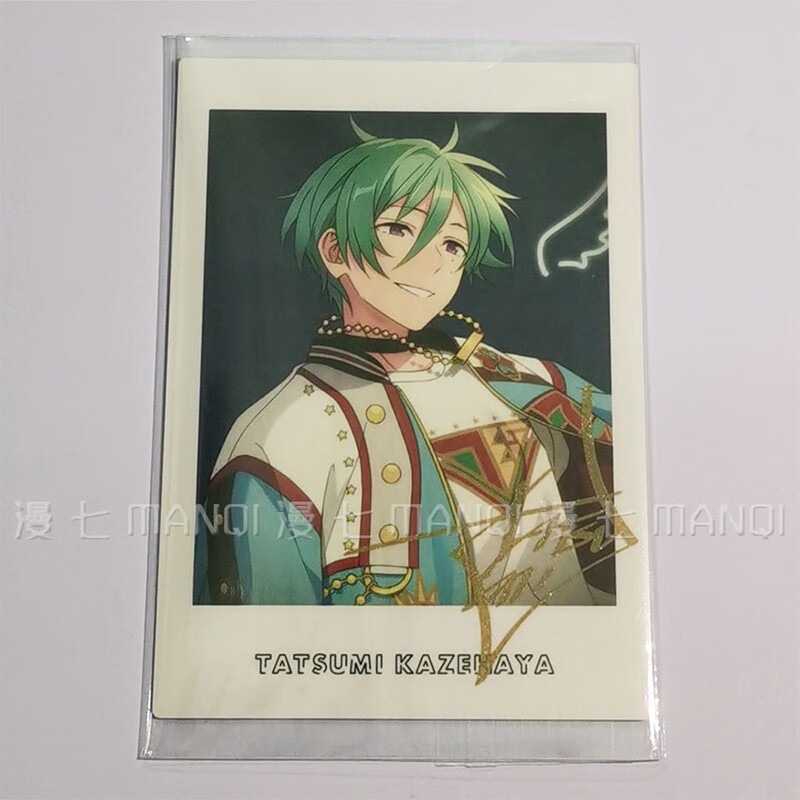 日版官谷 偶像梦幻祭es日服七周年拍立得 pld 游戏动漫谷子周边 风早