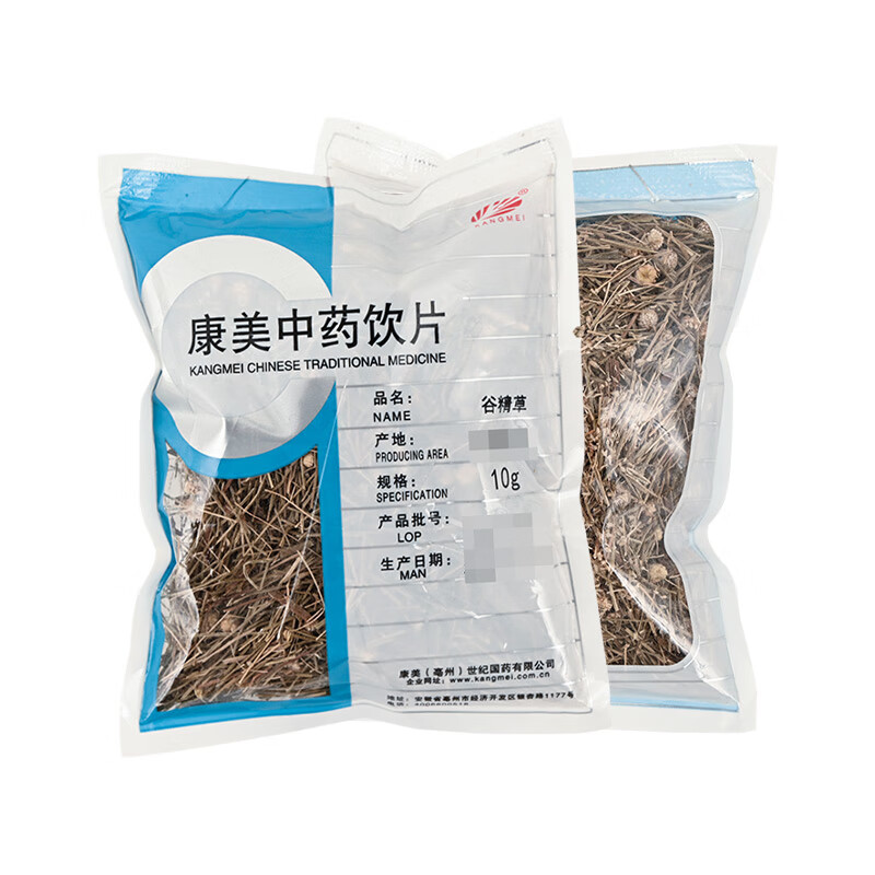 康美中药独立包装 (可打粉)谷精草 10g/小包