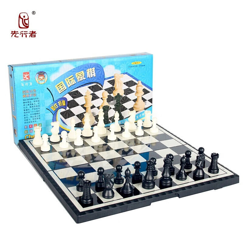 先行者（FORTHGOER）先行者国际象棋折叠式磁性棋盘 桌面游戏棋类游戏棋儿童国际象棋 磁性国际象棋B-5 特小号