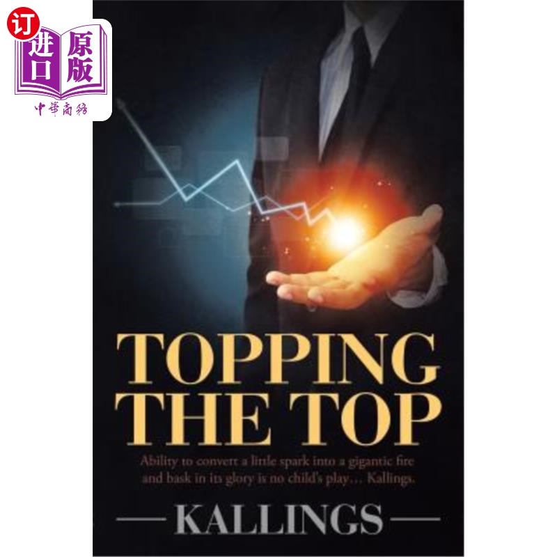 海外直订topping the top 登顶