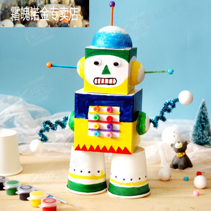 纸盒机器人 纸箱人 手工班自制diy幼儿园创意硬纸板废物利用 纸盒机套