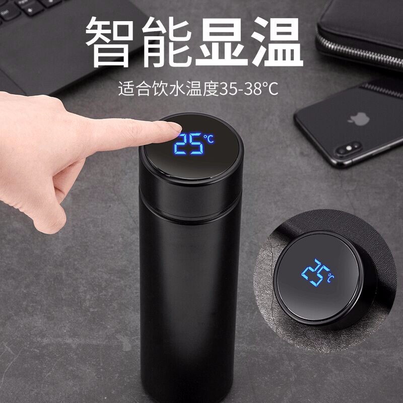 春寒 智能保温杯304不锈钢带温度显示教师中秋节日礼品定制LOGO水杯 绅士黑480ml高性价比高么？