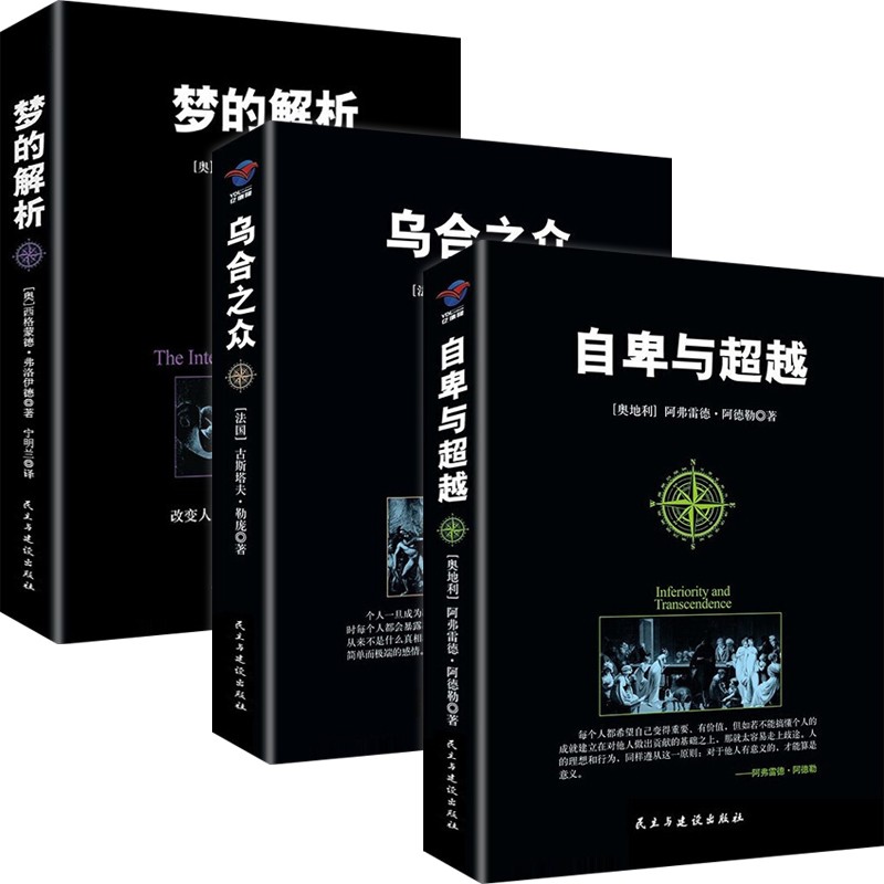 京东图书文具 2022-02-15 - 第14张 | 最新购物优惠券 京东图书文具 2022-02-15 - 第14张 | 最新购物优惠券
