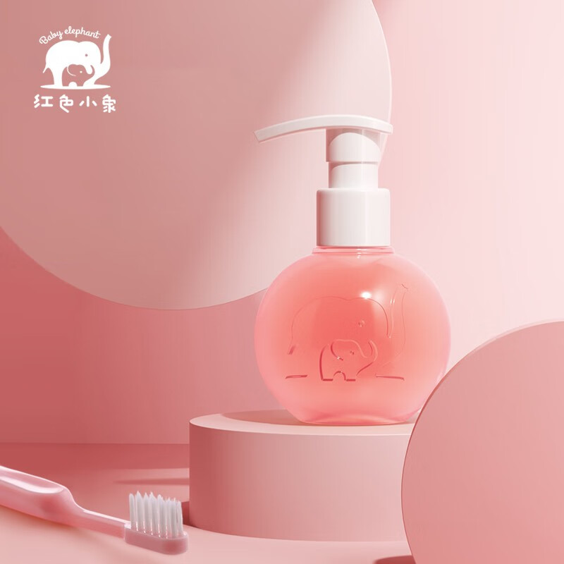 京东母婴玩具 2021-06-15 - 第3张 | 最新购物优惠券 京东母婴玩具 2021-06-15 - 第3张 | 最新购物优惠券
