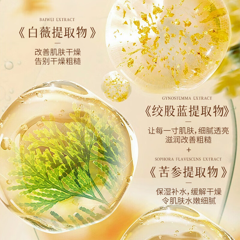 venrock氨基酸百合香氛沐浴露深层清洁百合香水味持久留香润肤清爽嫩滑 百合香氛沐浴露两瓶1500ml