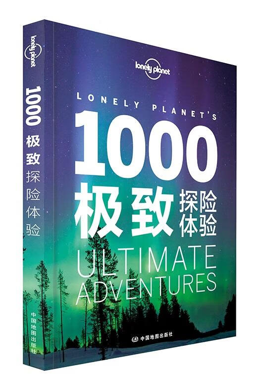 【新华书店正版】1000探险体验-LP孤独星球Lonely Planet旅行读物 澳大利亚L 正版图书籍