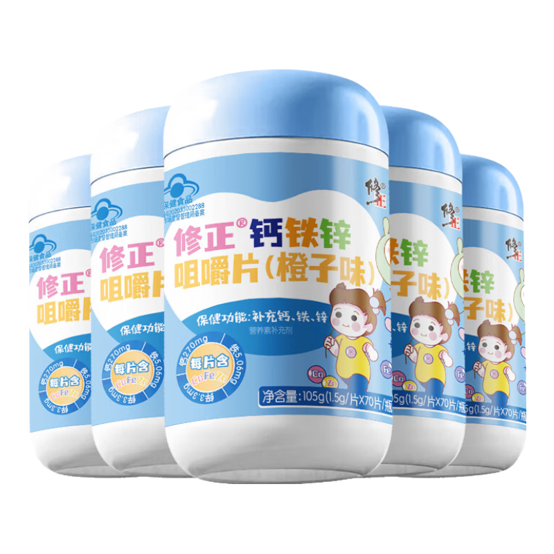 ���ڲ��������� ����п��ͯ4-17�� ��ͯ��Ƭ6-13��������ɳ���Ƭ�и� ����ζ�Ǹ�Ƭ����11-17�������� ����п�׽�Ƭ����ζ1.5g/ƬX70Ƭ/ƿ*5ƿ