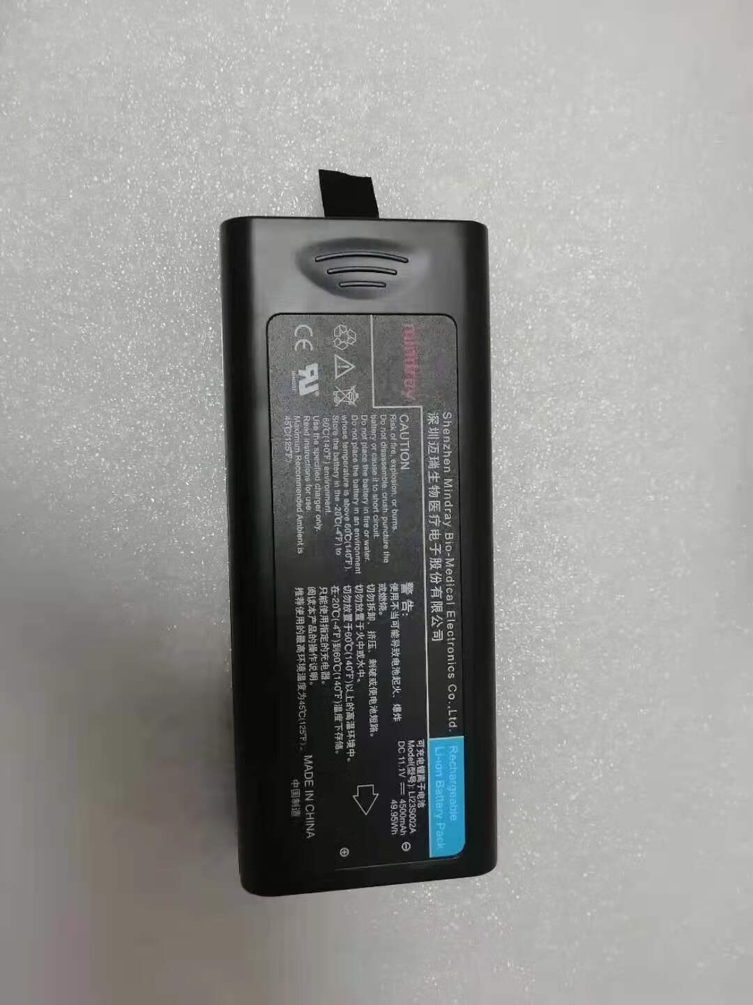 迈瑞监护仪t5t8锂电池n12 ipm imec m12 e3系列li23s002a 兼容(国产电
