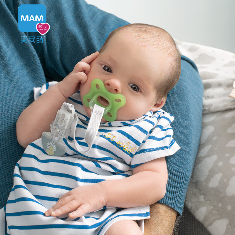 美安萌MAM comfort全硅胶安抚奶嘴一体0-6个月新生儿婴儿超软新扁头超轻 湖蓝色 0-3个月 1只装