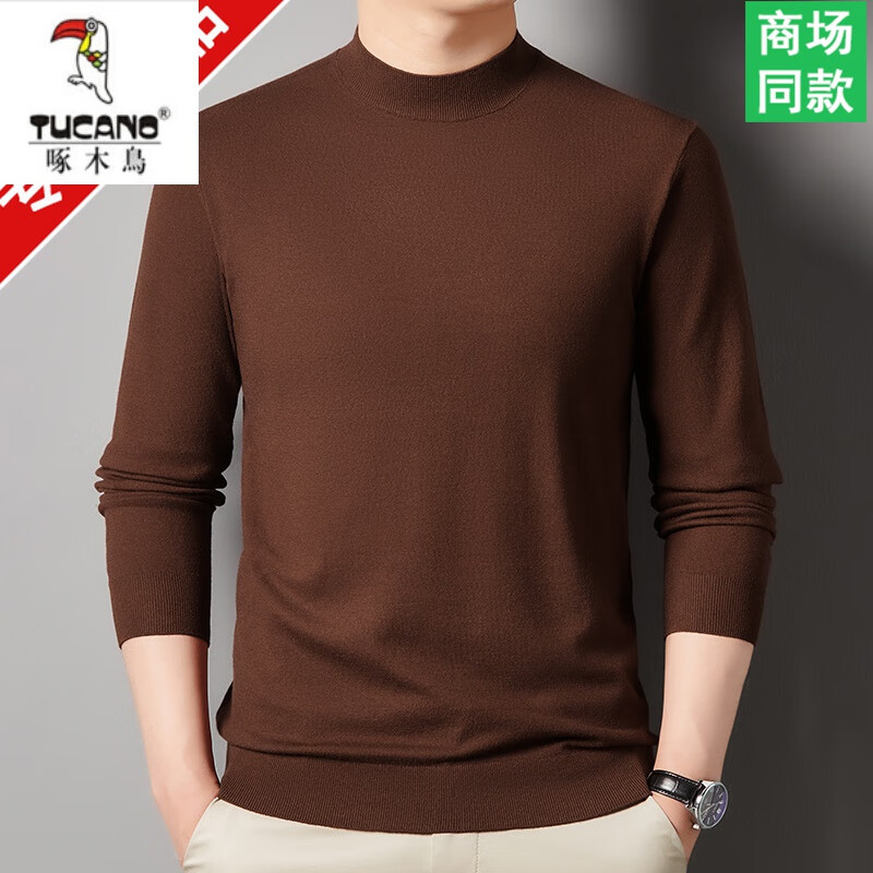 啄木鸟(TUCANO)精纺山羊绒针织衫男秋冬半高领男士毛衣中年长袖T恤春秋款打底衫 9025黑色 半高领 175/XL【合适145155斤】