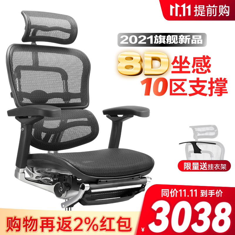 京东家具日用 2021-11-04 - 第20张 | 最新购物优惠券 京东家具日用 2021-11-04 - 第20张 | 最新购物优惠券